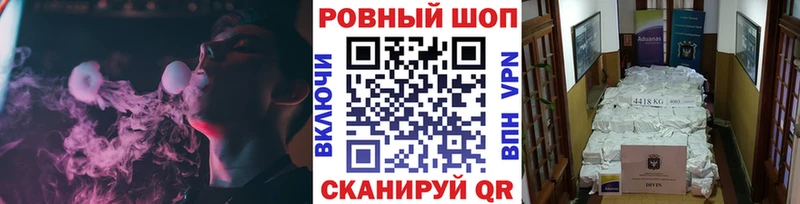 Где купить Демидов Марихуана  COCAIN  ЭКСТАЗИ  ГАШ  Alpha-PVP 