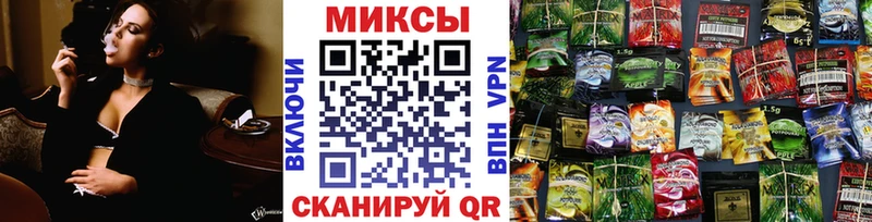 БУТИРАТ GHB  где купить наркоту  Демидов 