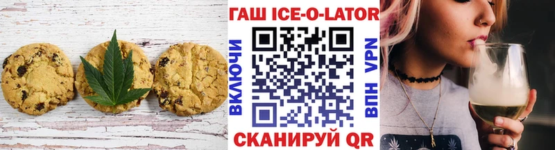 Cannafood марихуана  blacksprut как зайти  Демидов 