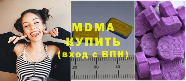 гидропоника Баксан