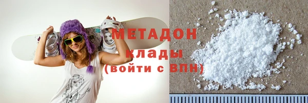 гидропоника Баксан