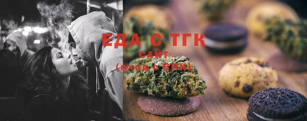 гидропоника Баксан