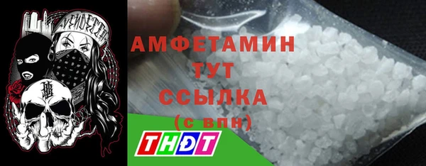 2c-b Балабаново