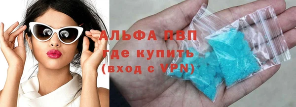 гидропоника Баксан