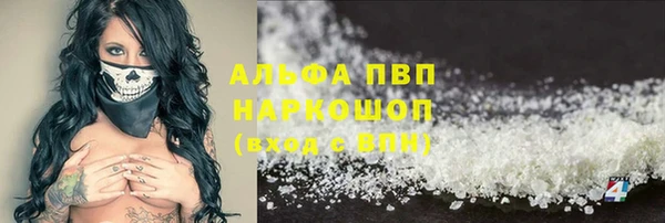 гидропоника Баксан