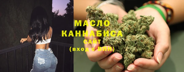 2c-b Балабаново