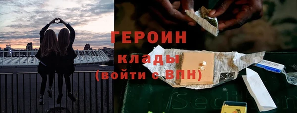 гидропоника Баксан