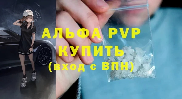 гидропоника Баксан