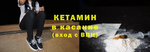 гидропоника Баксан