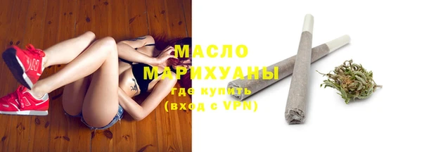 гидропоника Баксан