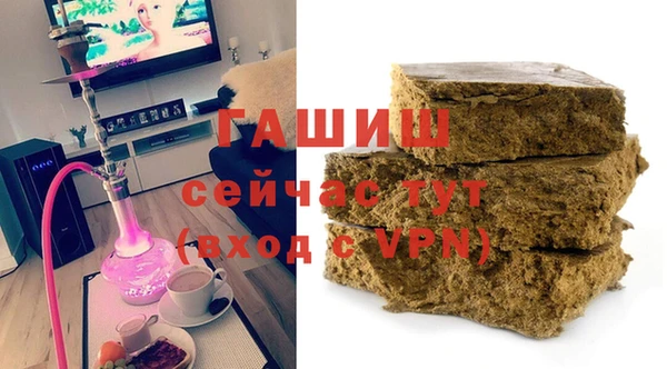 эйфоретик Балахна