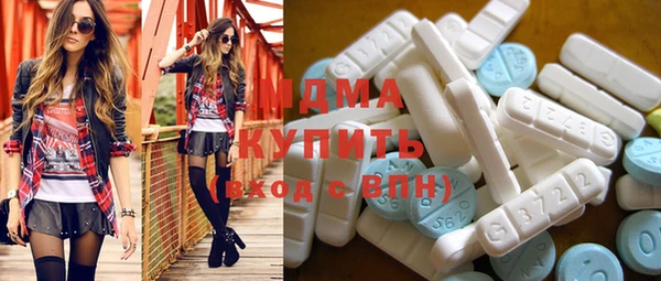 гидропоника Баксан