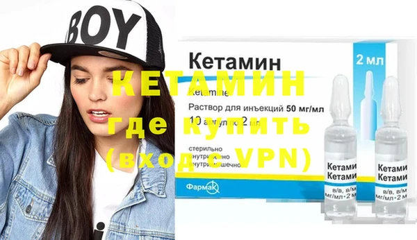 гидропоника Баксан