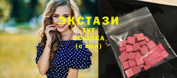 гидропоника Баксан