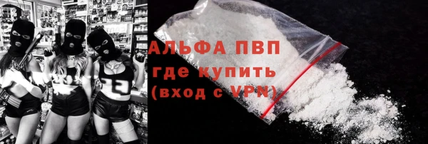 гидропоника Баксан