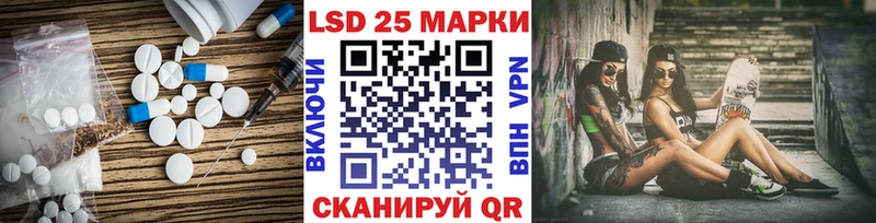 hydra ссылка  Демидов  ЛСД экстази ecstasy  наркошоп 
