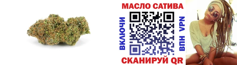 гидра ссылка  Демидов  ТГК вейп  хочу наркоту 