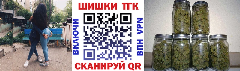 Канабис индика  Демидов 
